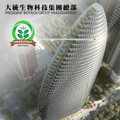 大统生物科技集团(台湾总部)